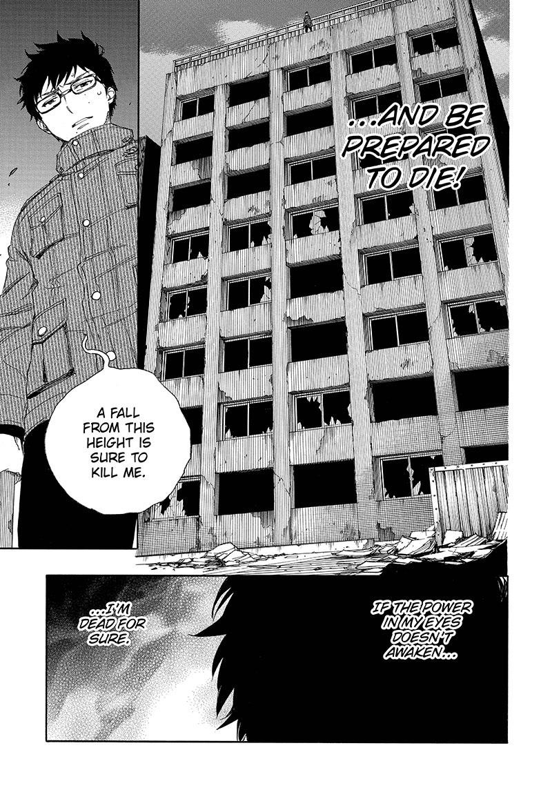 Ao no Exorcist Chapter 72 9